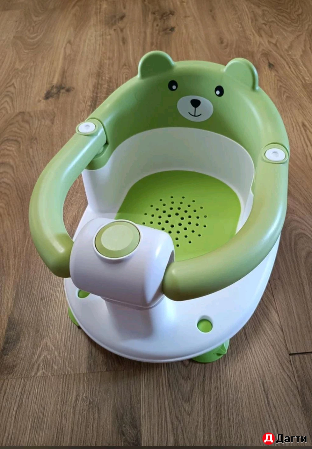 Стульчик для купания