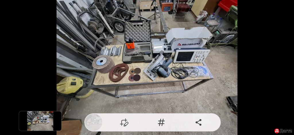 Асцилограф Актаком.