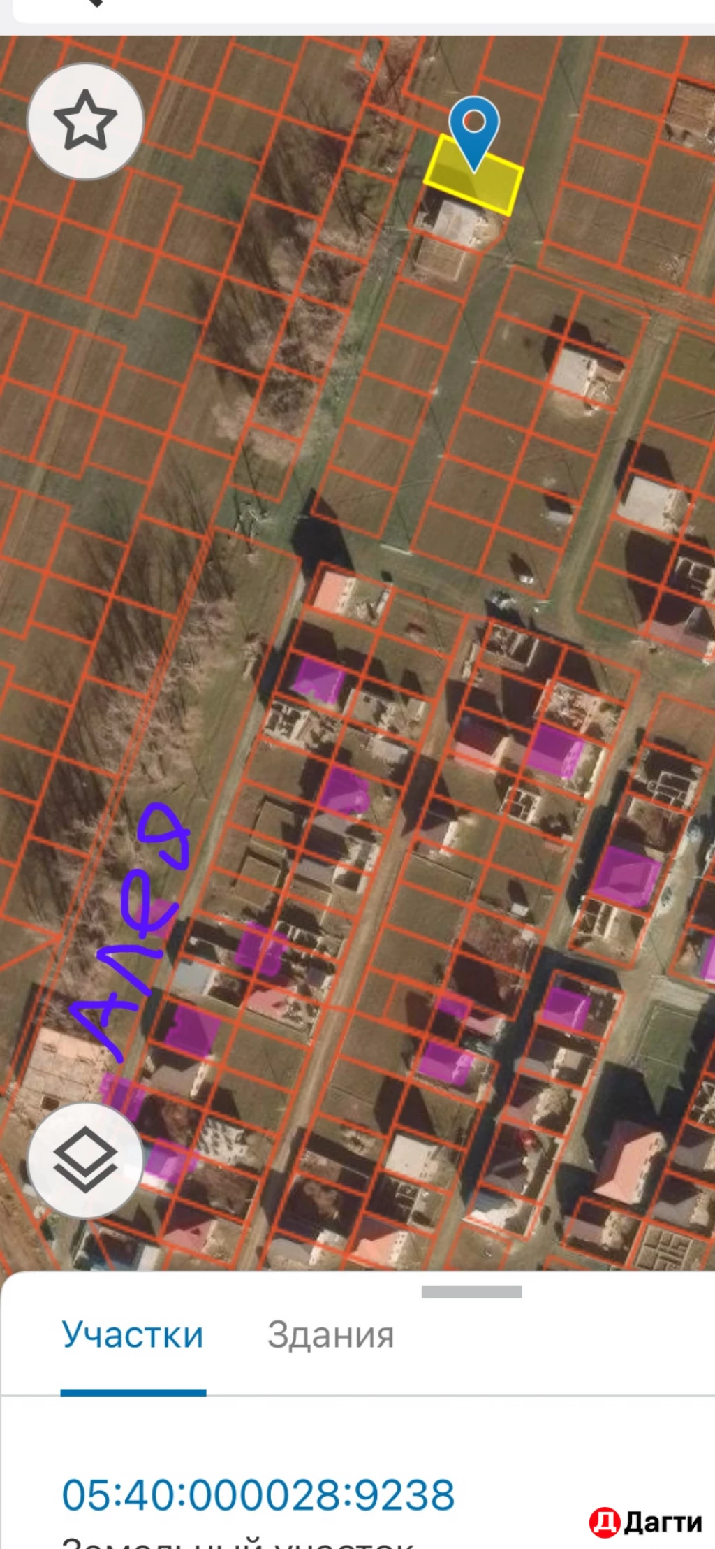 Участок, 3 сот, Поселения (ИЖС)