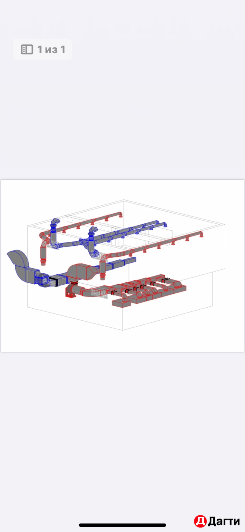 Кондиционеры и Вентиляция