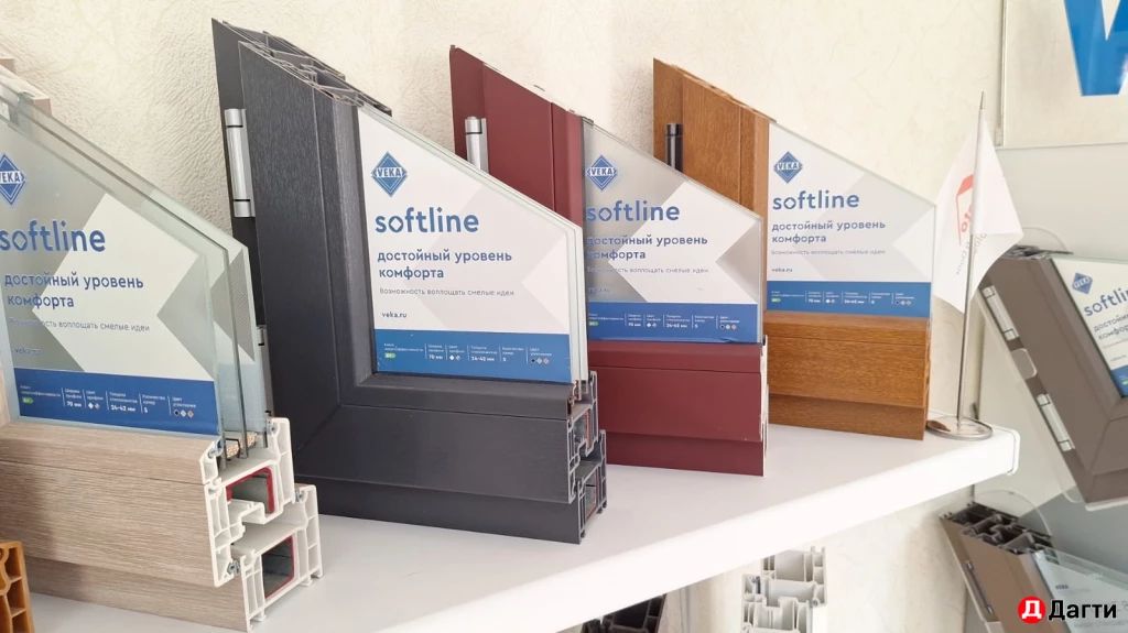 Пластиковые окна VEKA