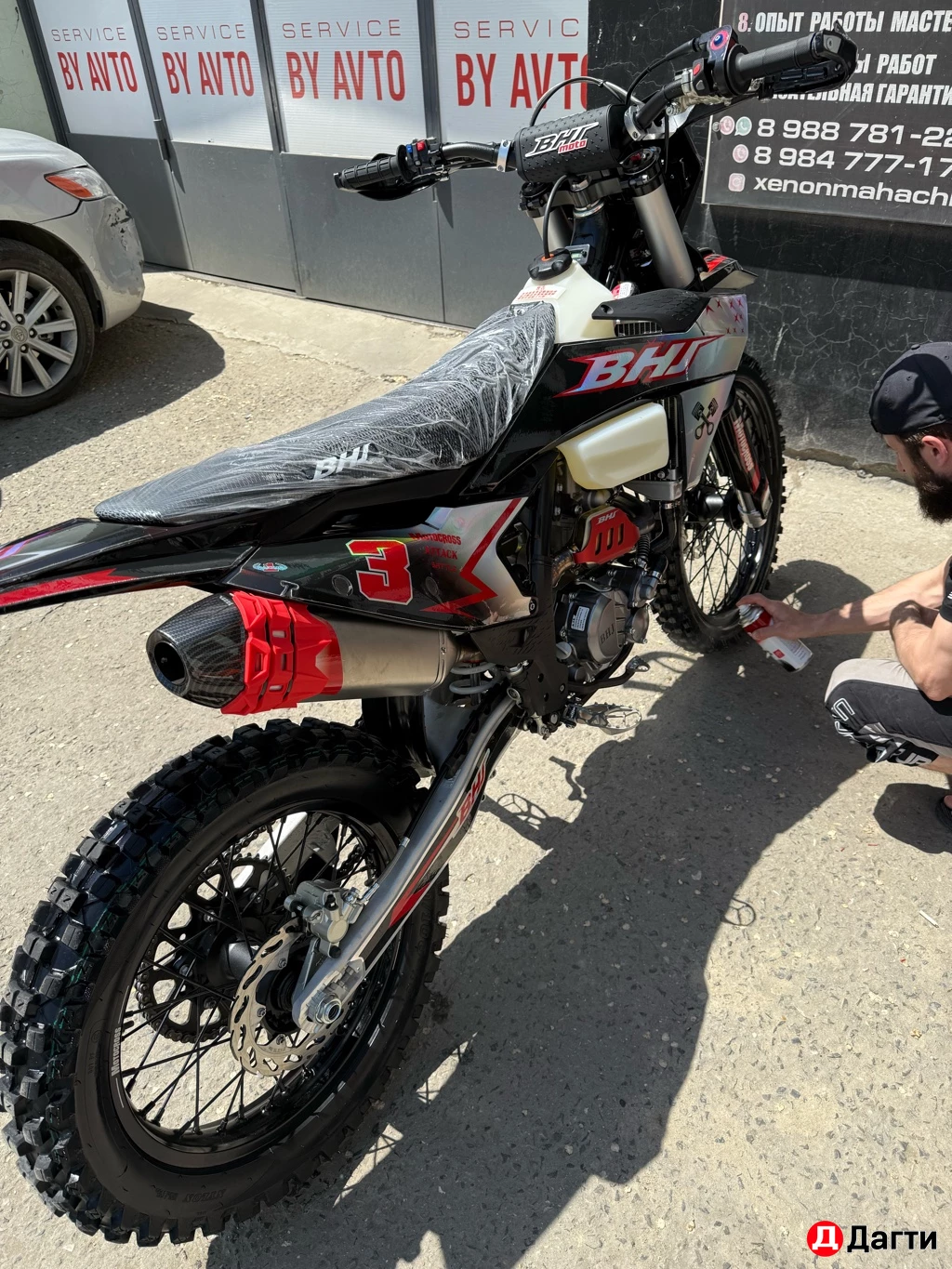 Эндуро BHJ K23