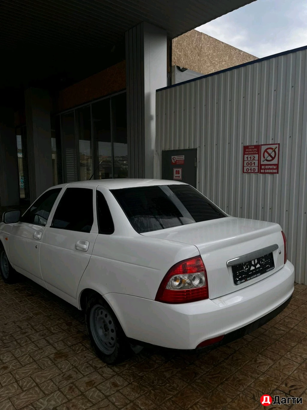 LADA (ВАЗ) Priora, 2013 года