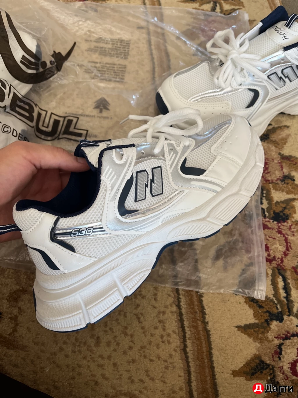 New Balance 530
