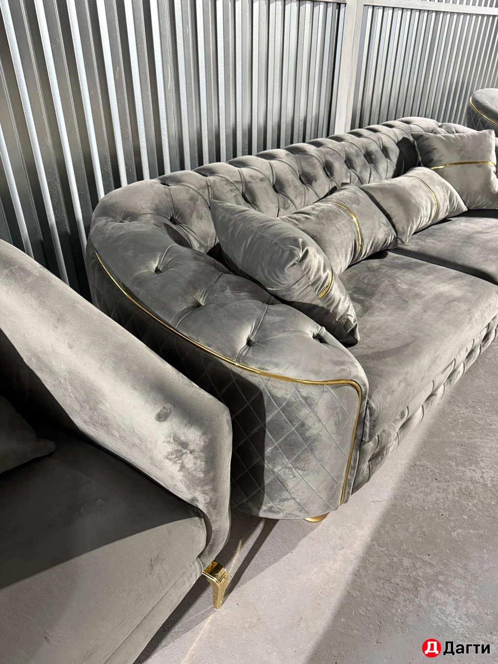 Тройка с креслами