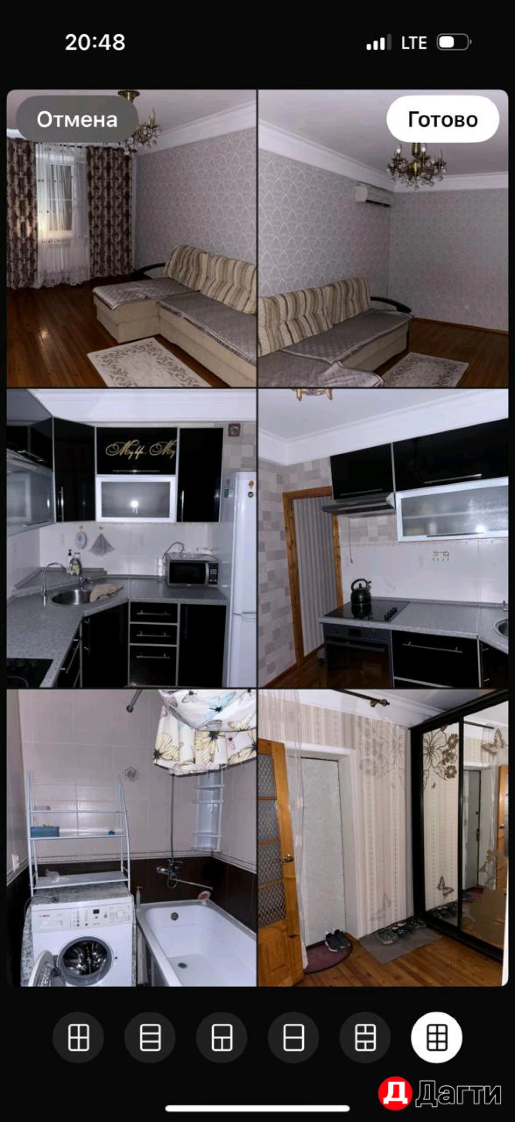 Квартира, 1 комната, 36 м²