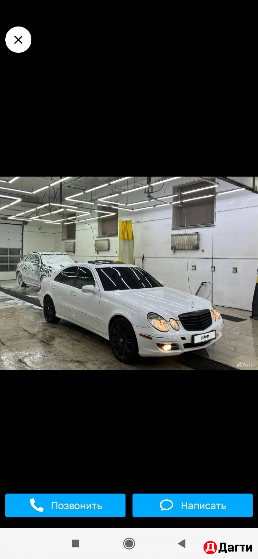 Mercedes-Benz E-Класс, 2007 года