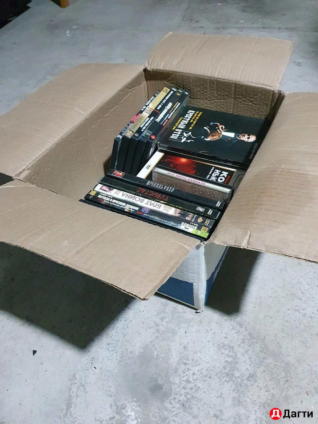 Домашний кинотеатр 5*1, ТВ+акустика