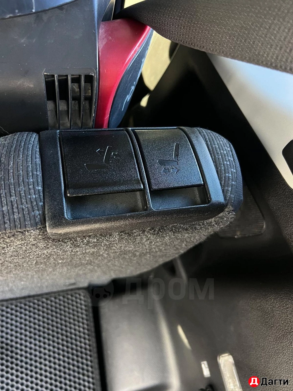 Mitsubishi Delica D:2