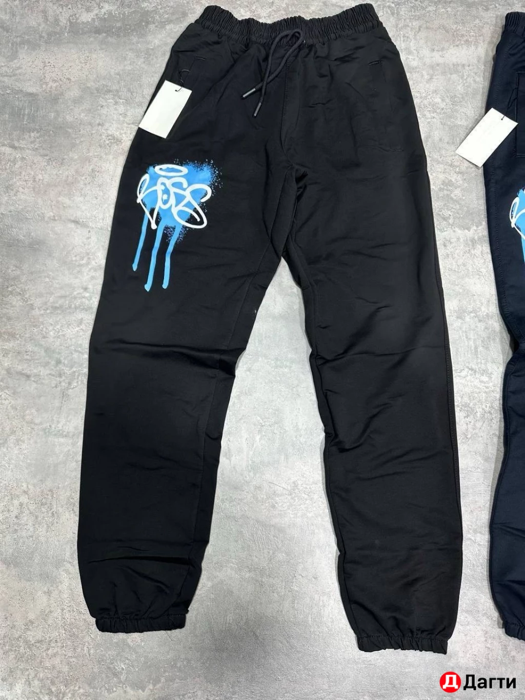 Спортивки от бренда Boss