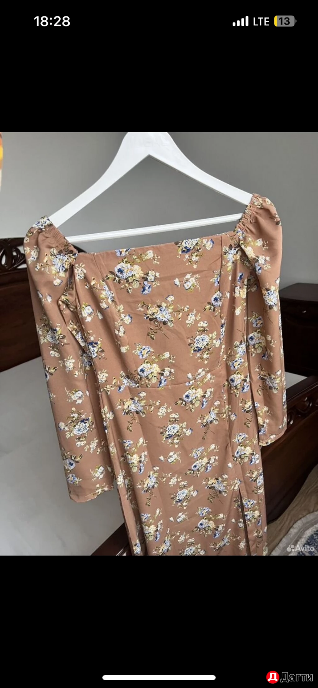 Платье летнее женское