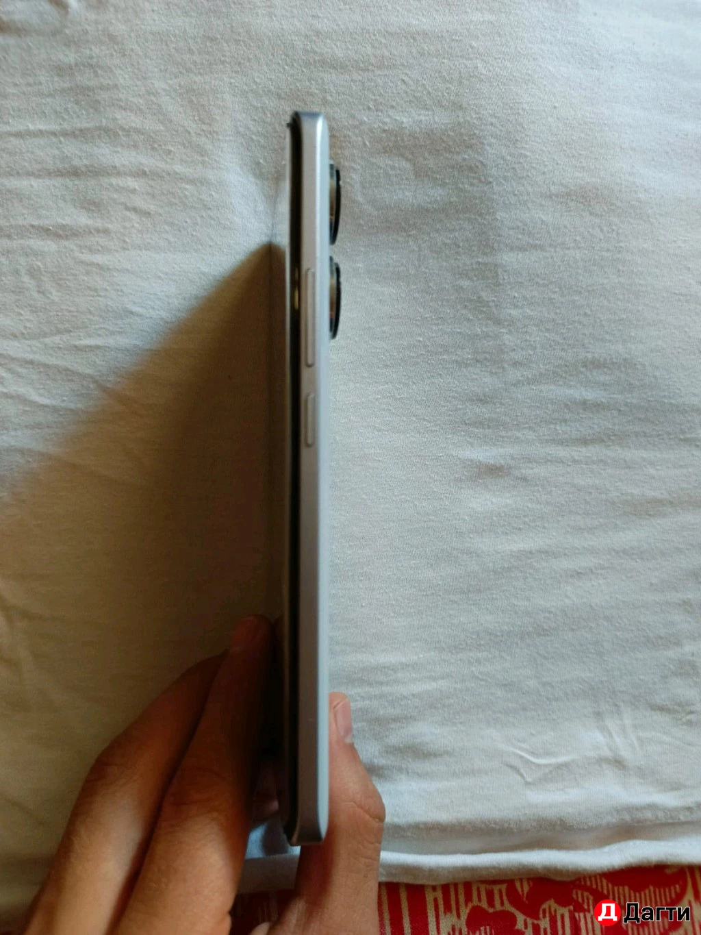 Redmi not 13 pro plus 5g