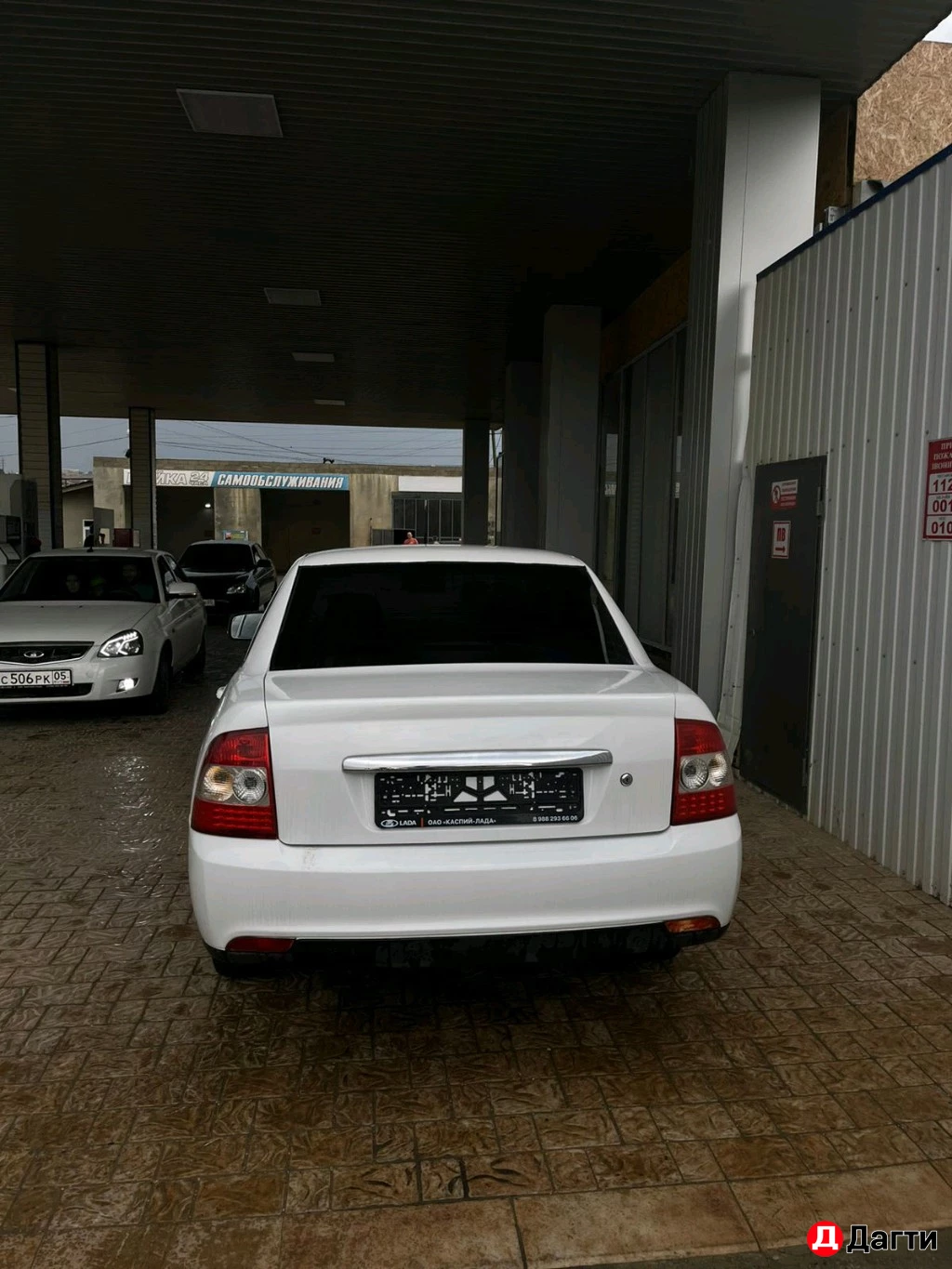 LADA (ВАЗ) Priora, 2013 года