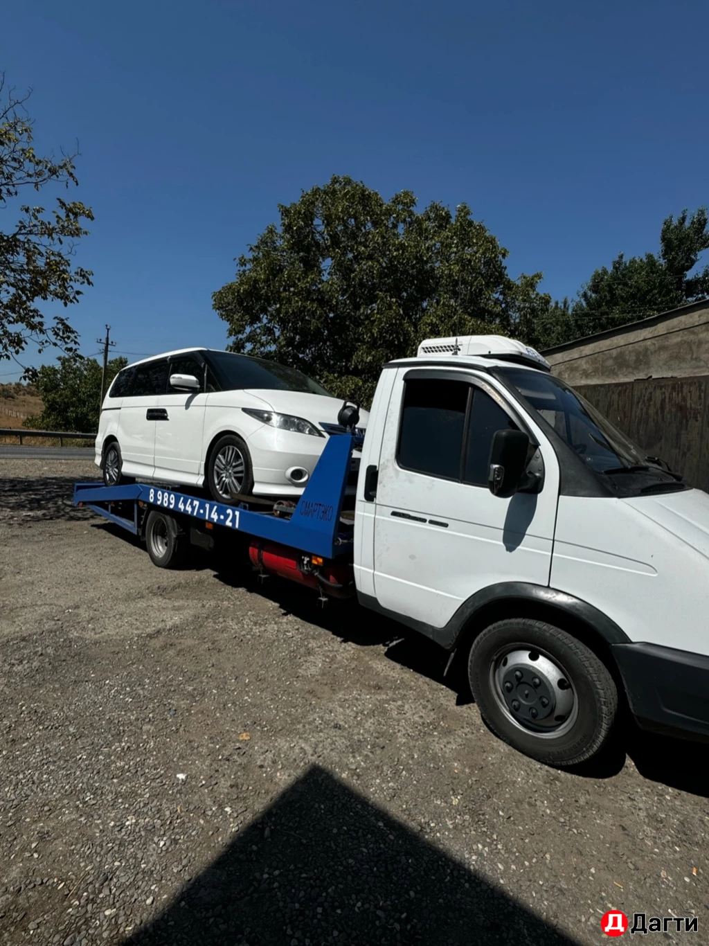 Услуги Эвакуатора