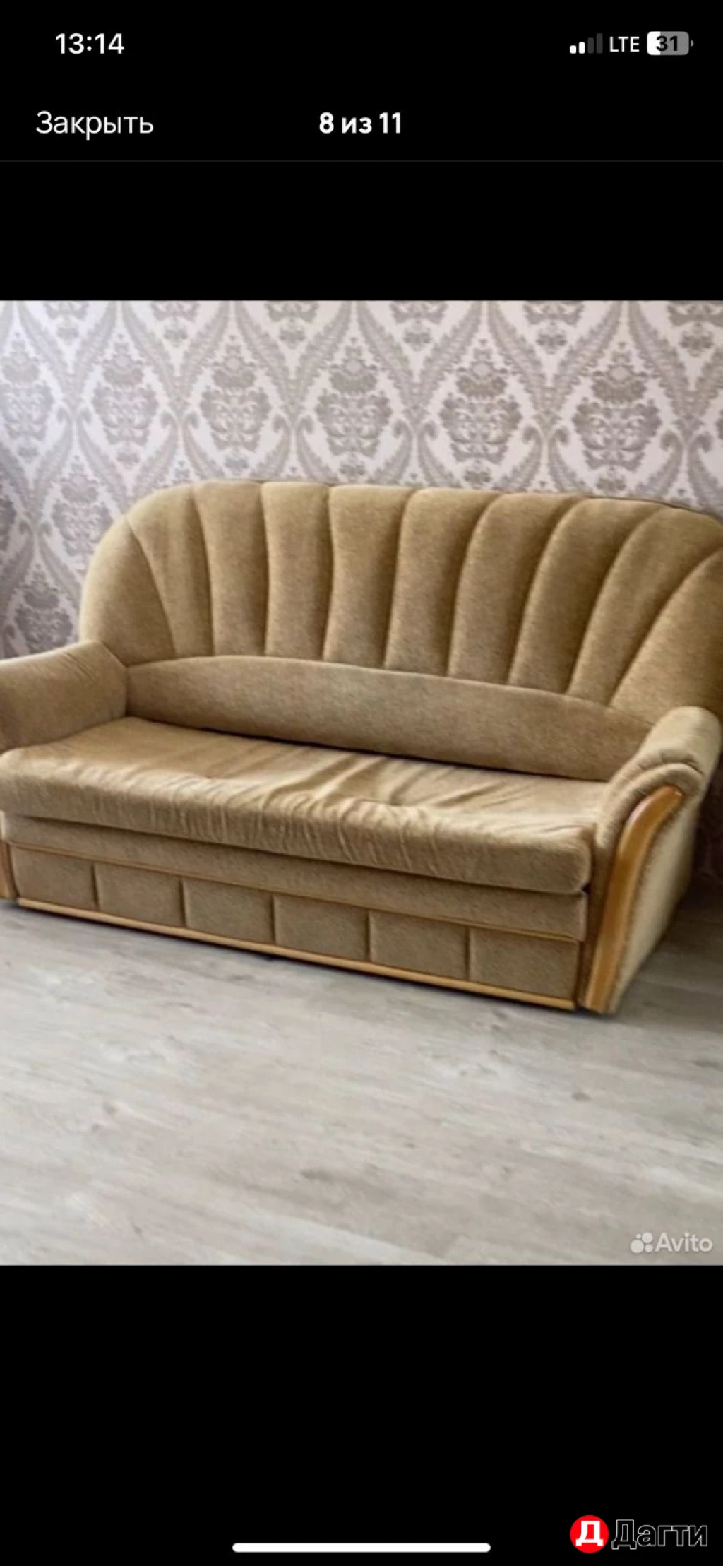 Квартира, 1 комната, 47 м², Собственник