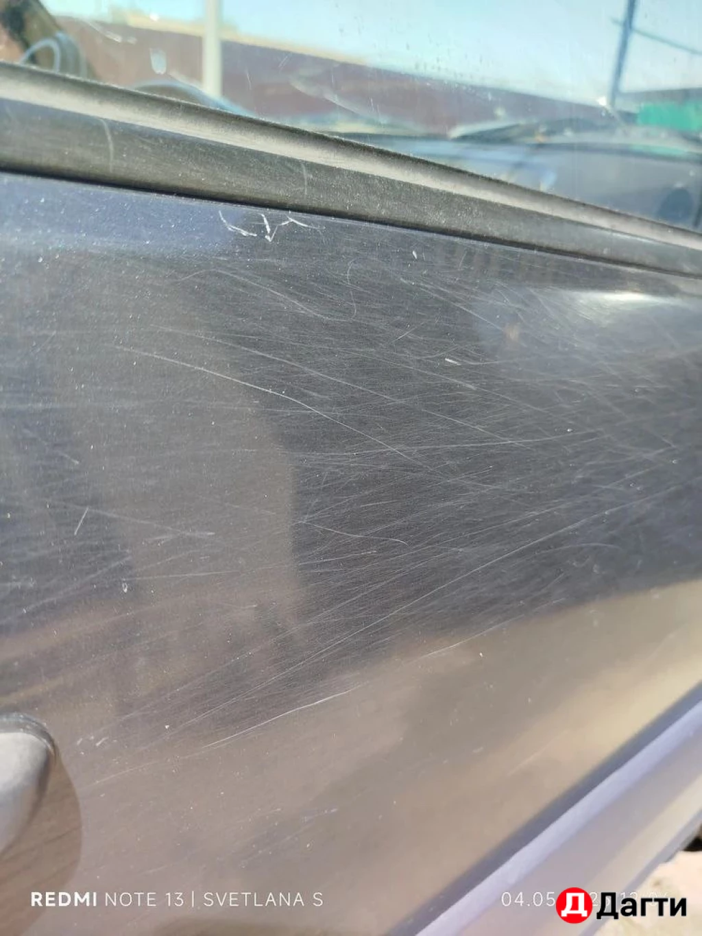 Твердый воск, полировка, удаляет царапины, тюнниг