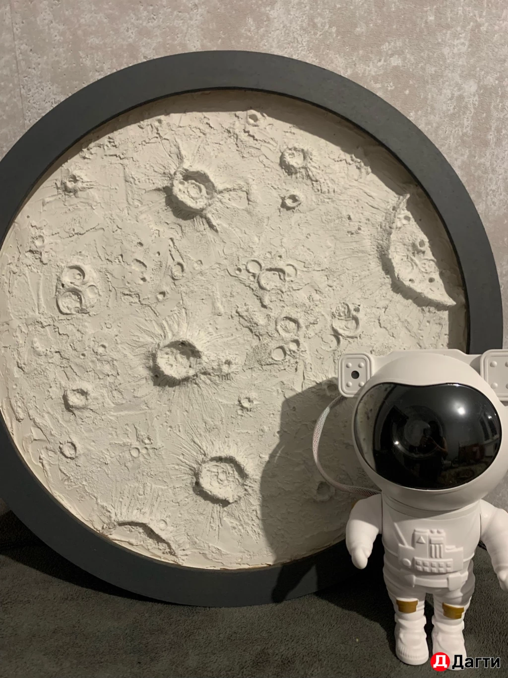 Луна интерьерная