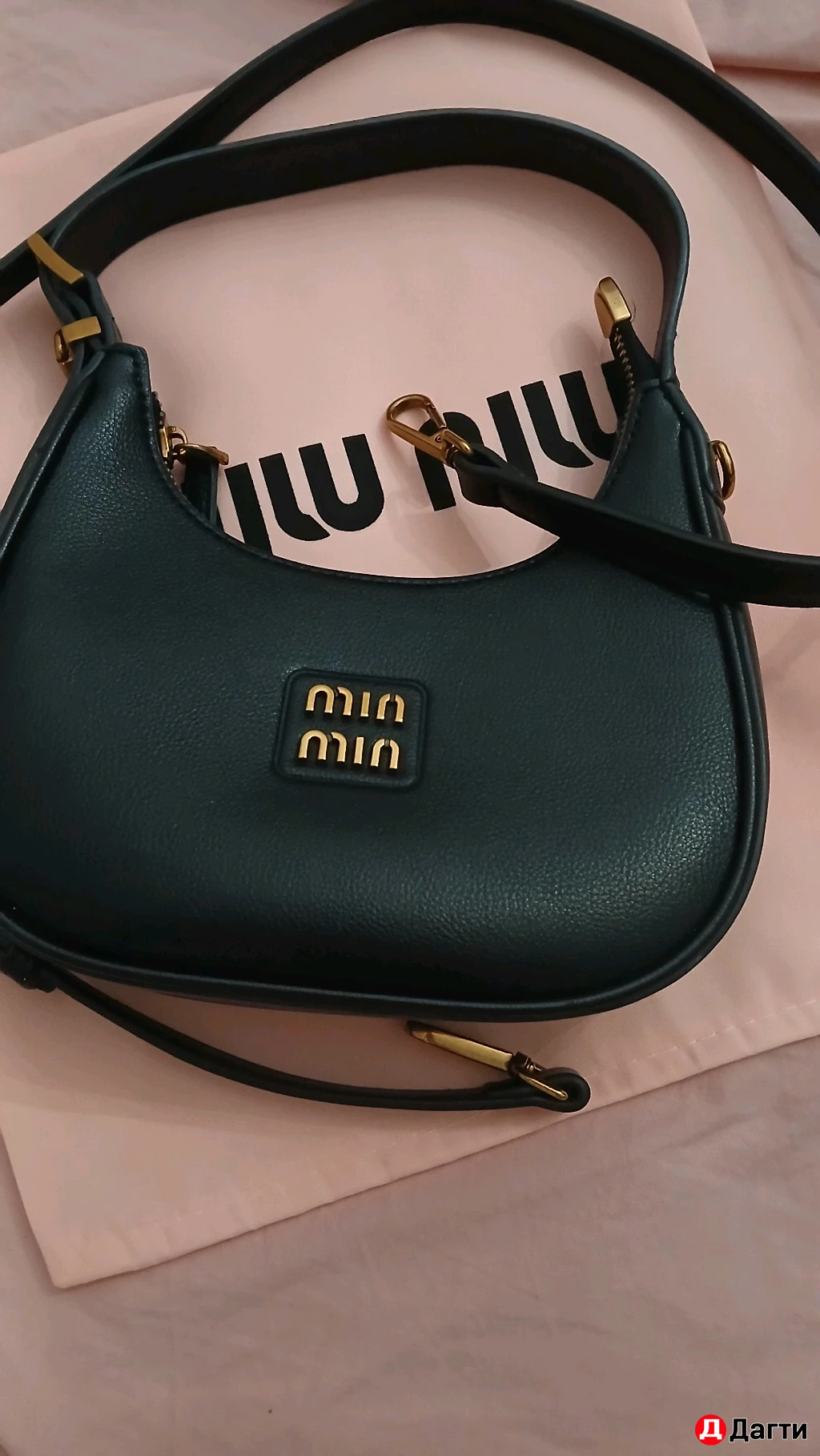 Сумка женская miu miu