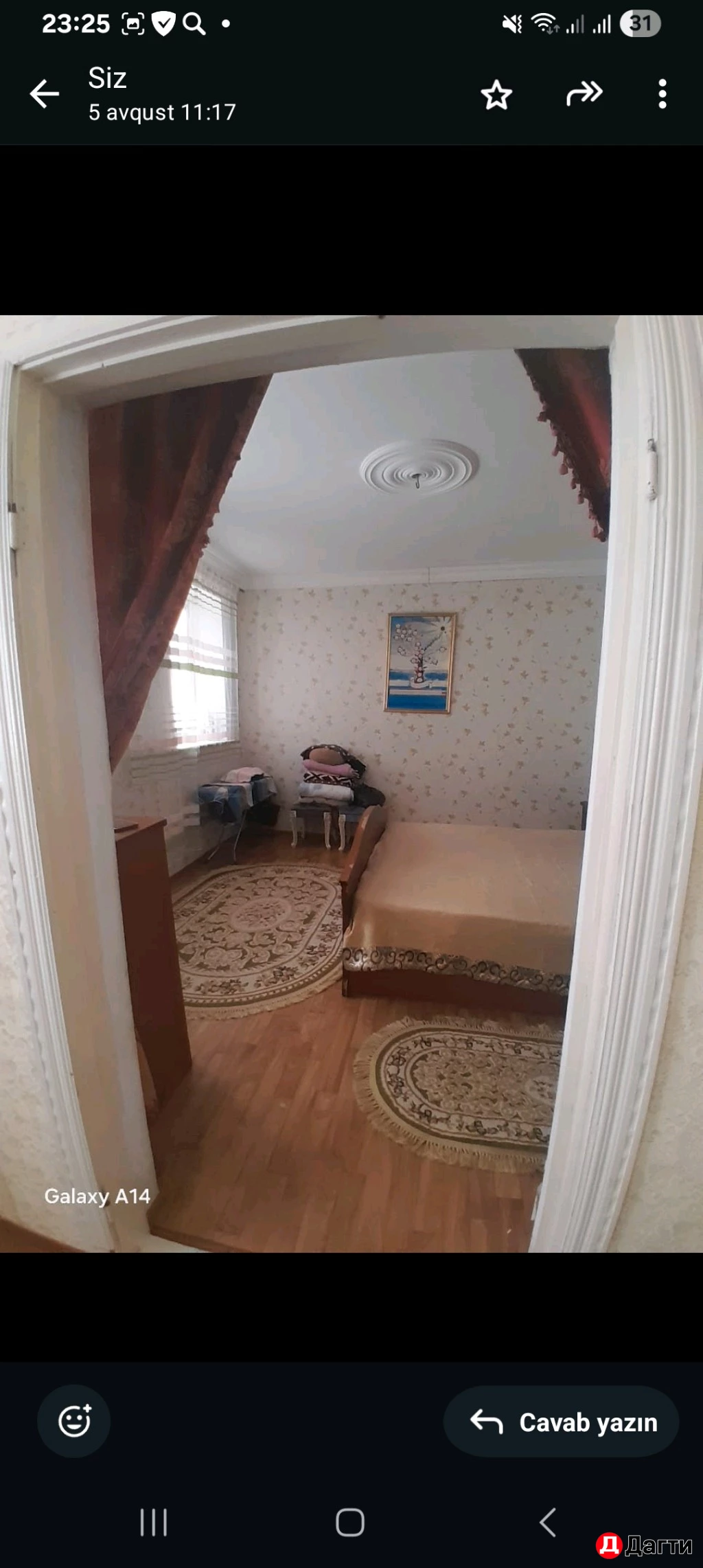 Дом, Поселения (ИЖС), 4.6 сот