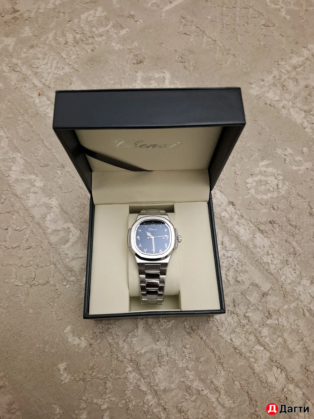 Часы Мужские с арабским циферблатом