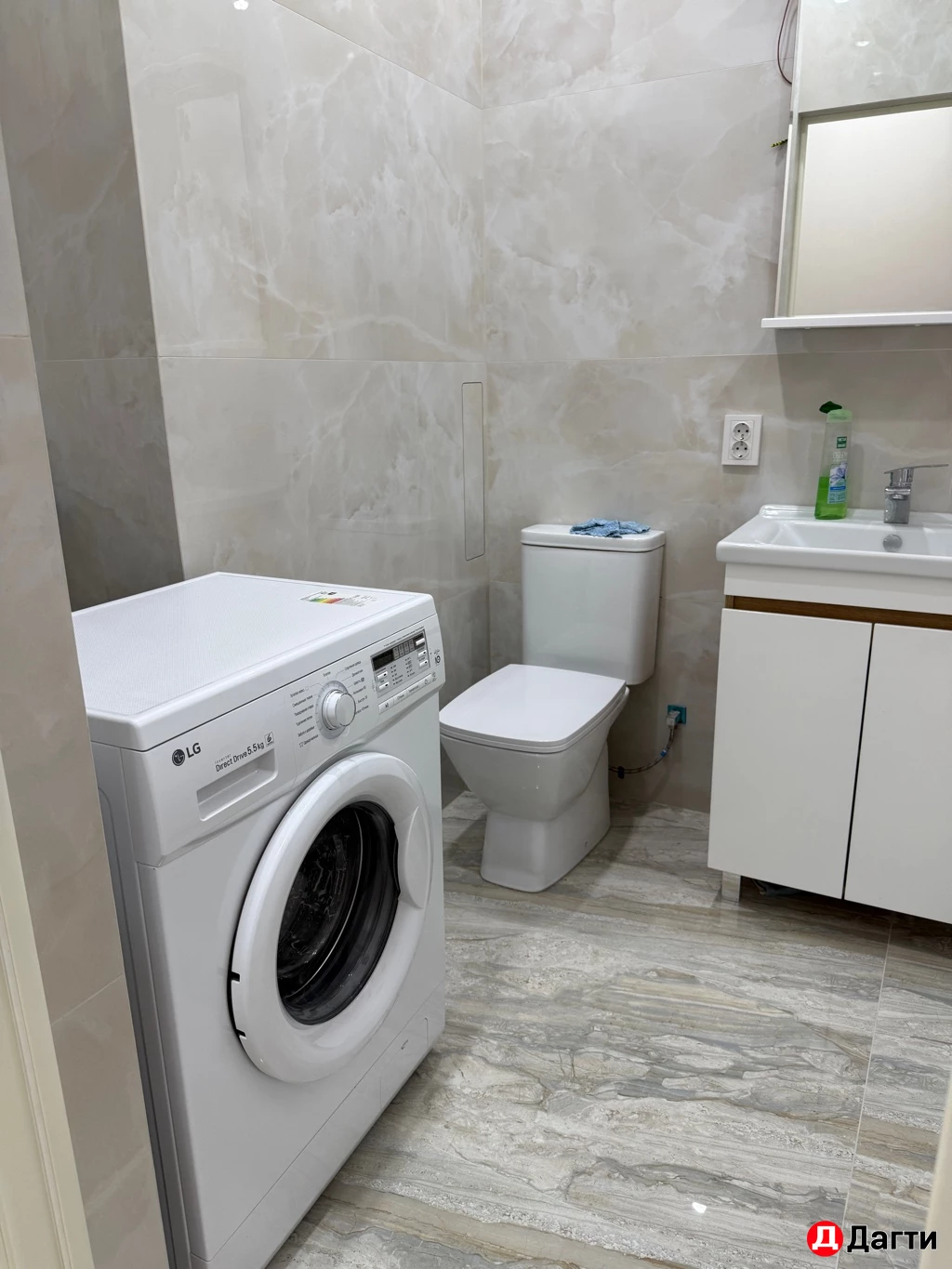 Квартира, 2 комнаты, 50 м², Собственник