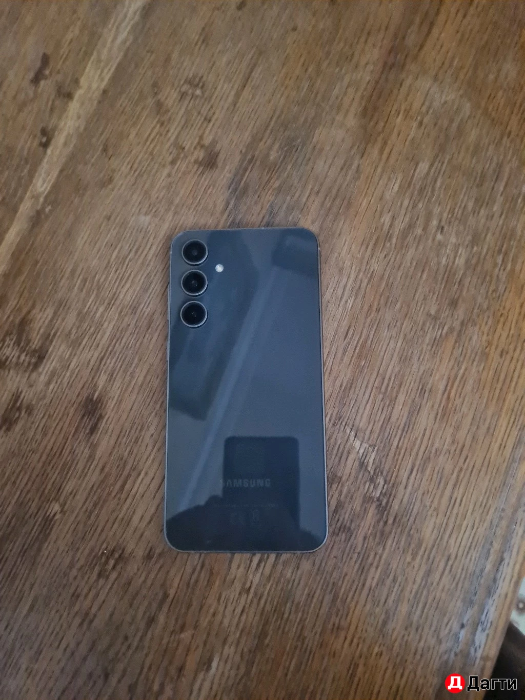 Телефон Samsung s23 Fe