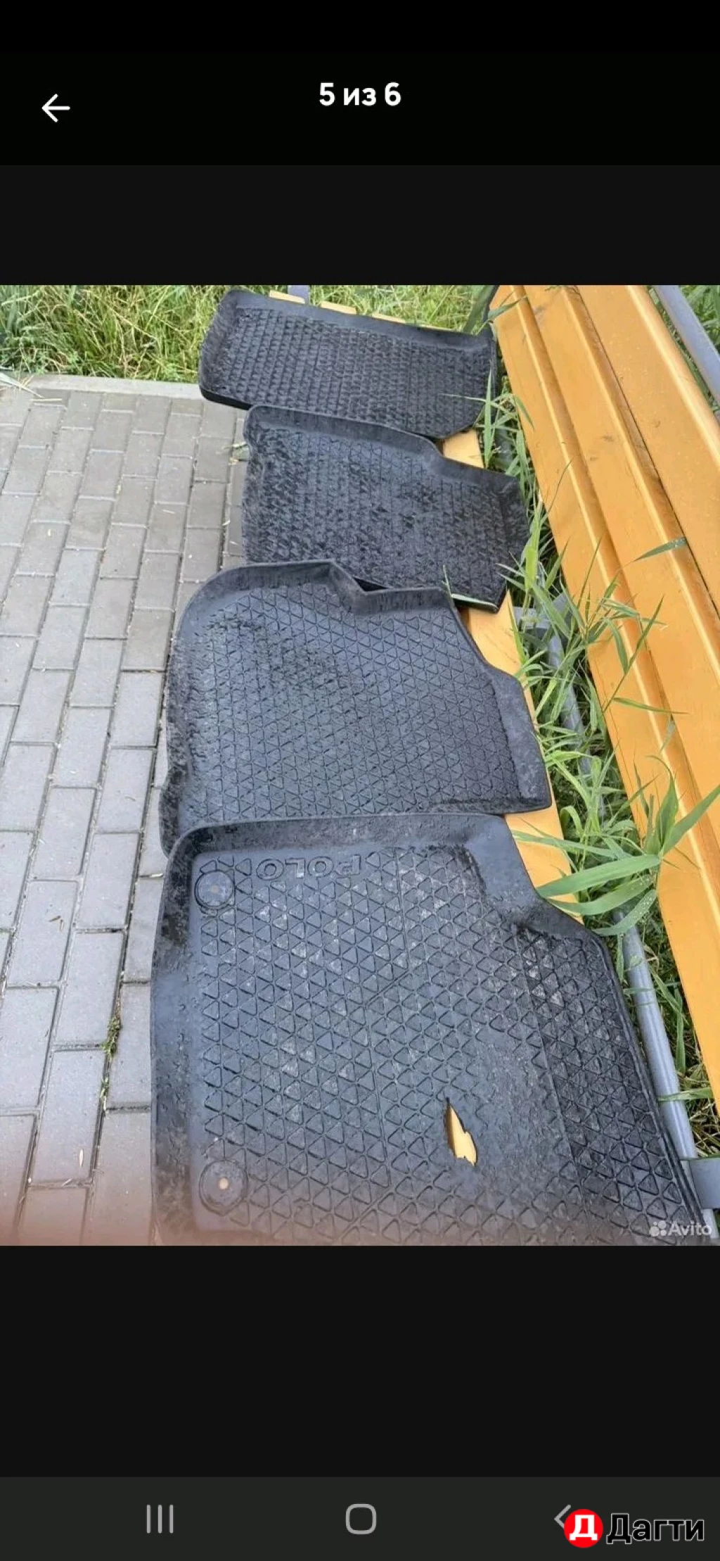 Бампер,оригинальные полики,15-ая резина на поло