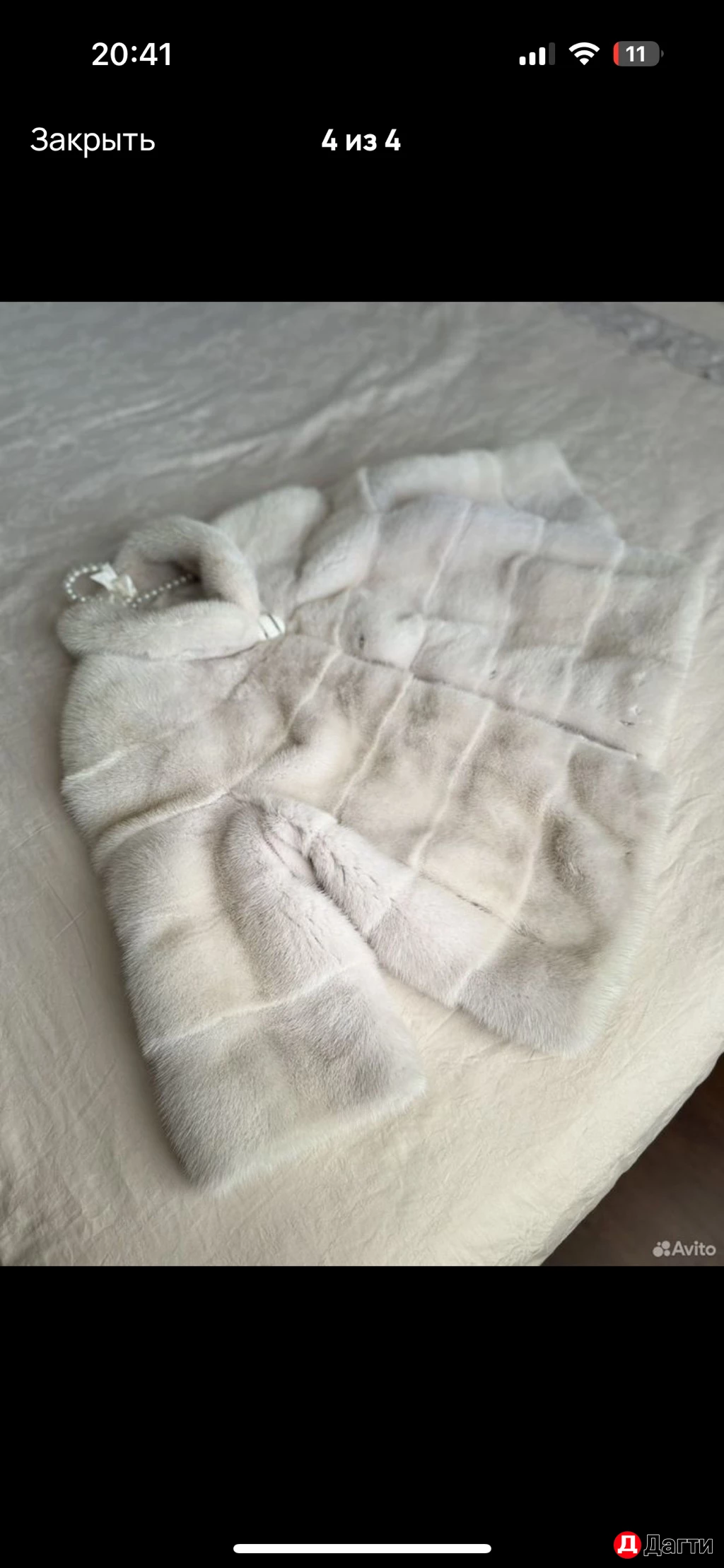 Норковая шубка