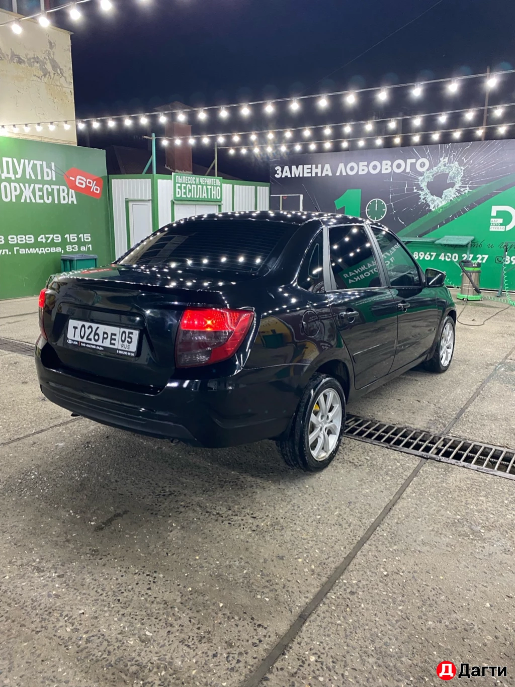 LADA (ВАЗ) Granta, 2019 года