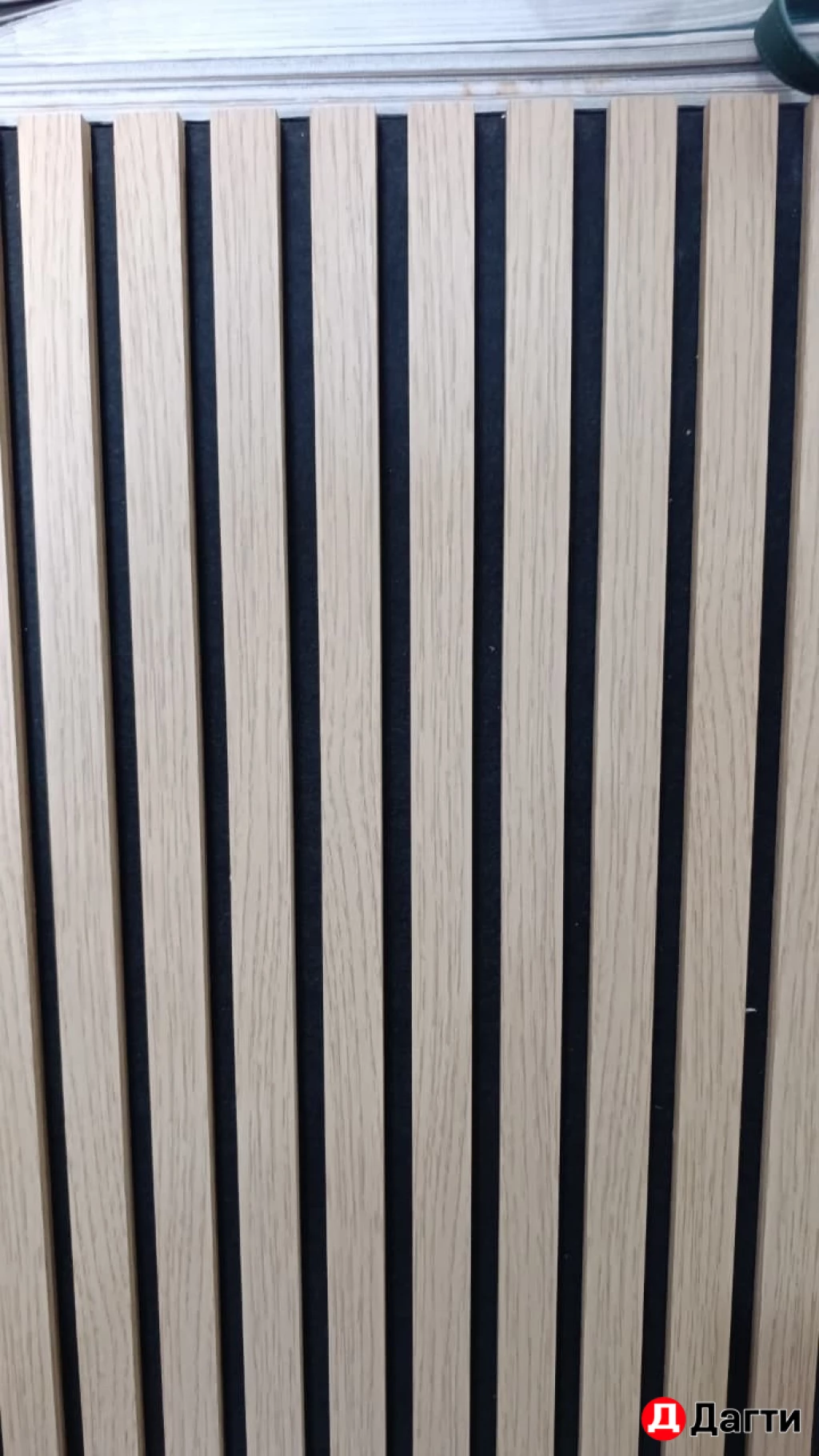 Панел реечная