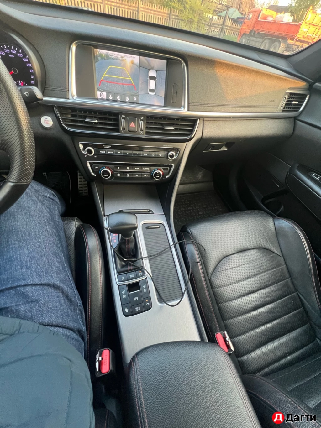 Kia Optima, 2017 года