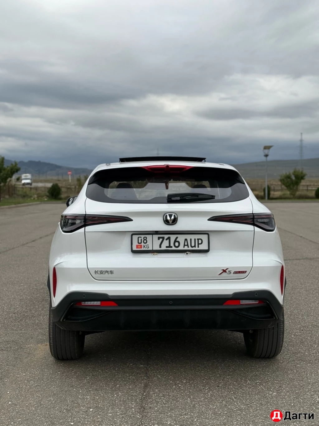 Changan X5 Plus, 2025 года