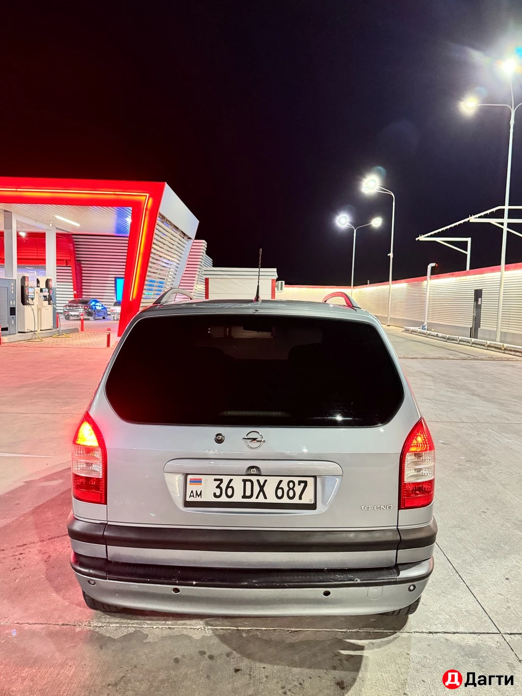 Opel Zafira, 2003 года
