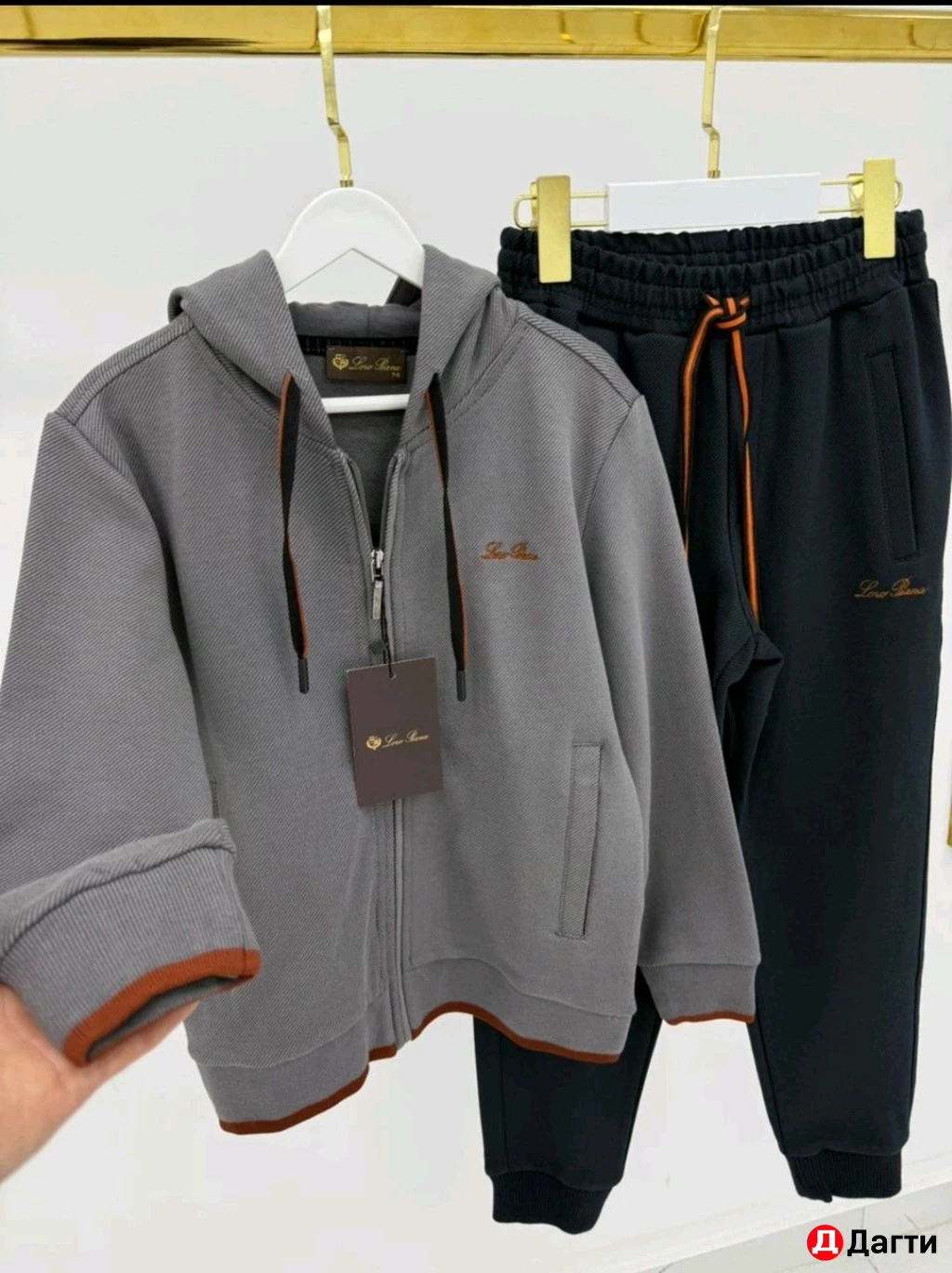 Спортивный костюм 6-16лет