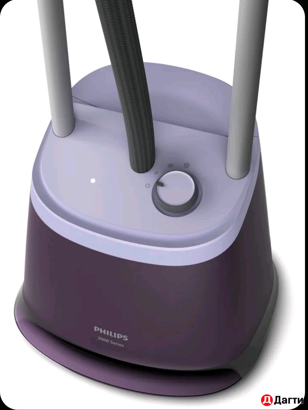 Отпариватель