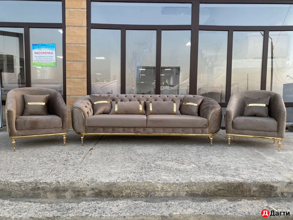 Комплект Беллона