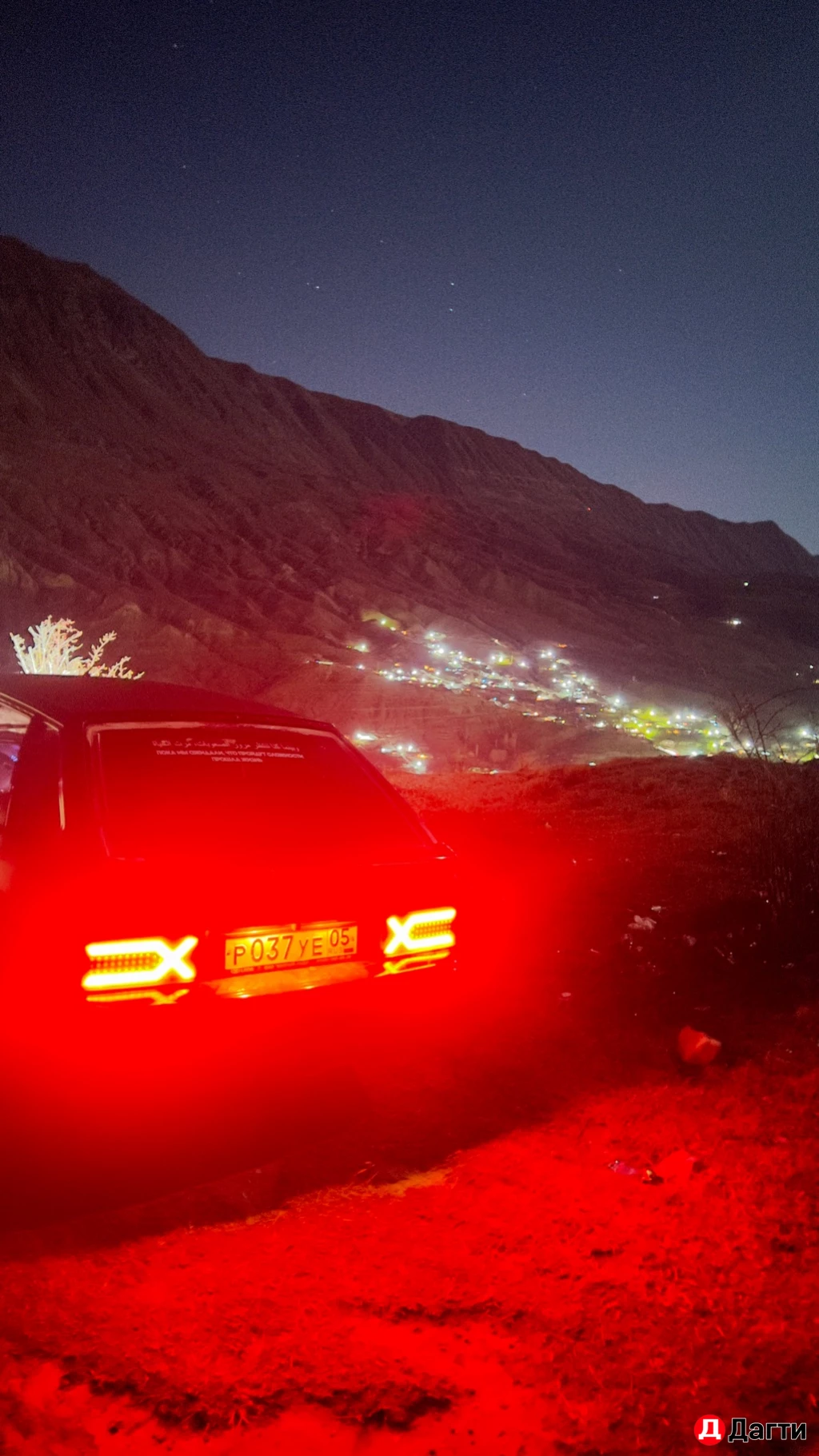 LADA (ВАЗ) 2114, 2008 года