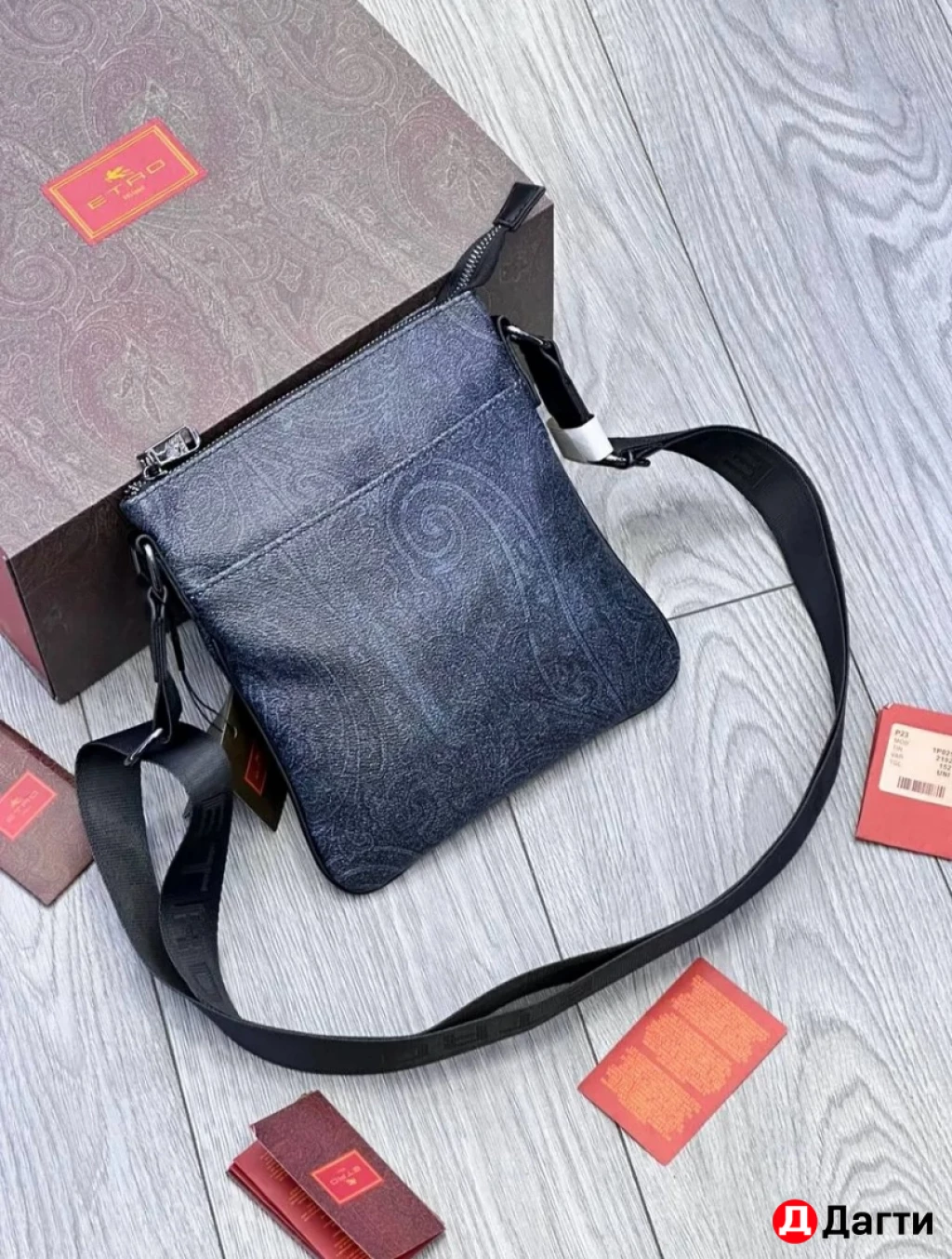 Барсетка etro