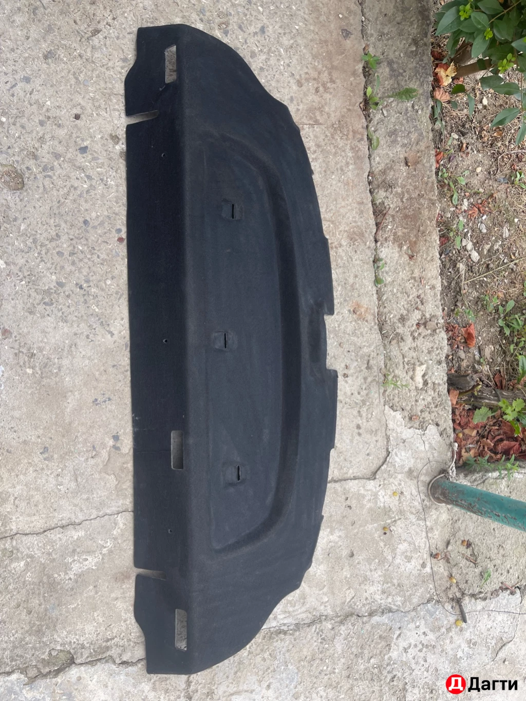 Полка на гранту