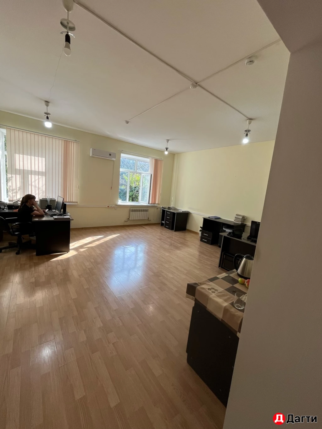 Другое, Собственник