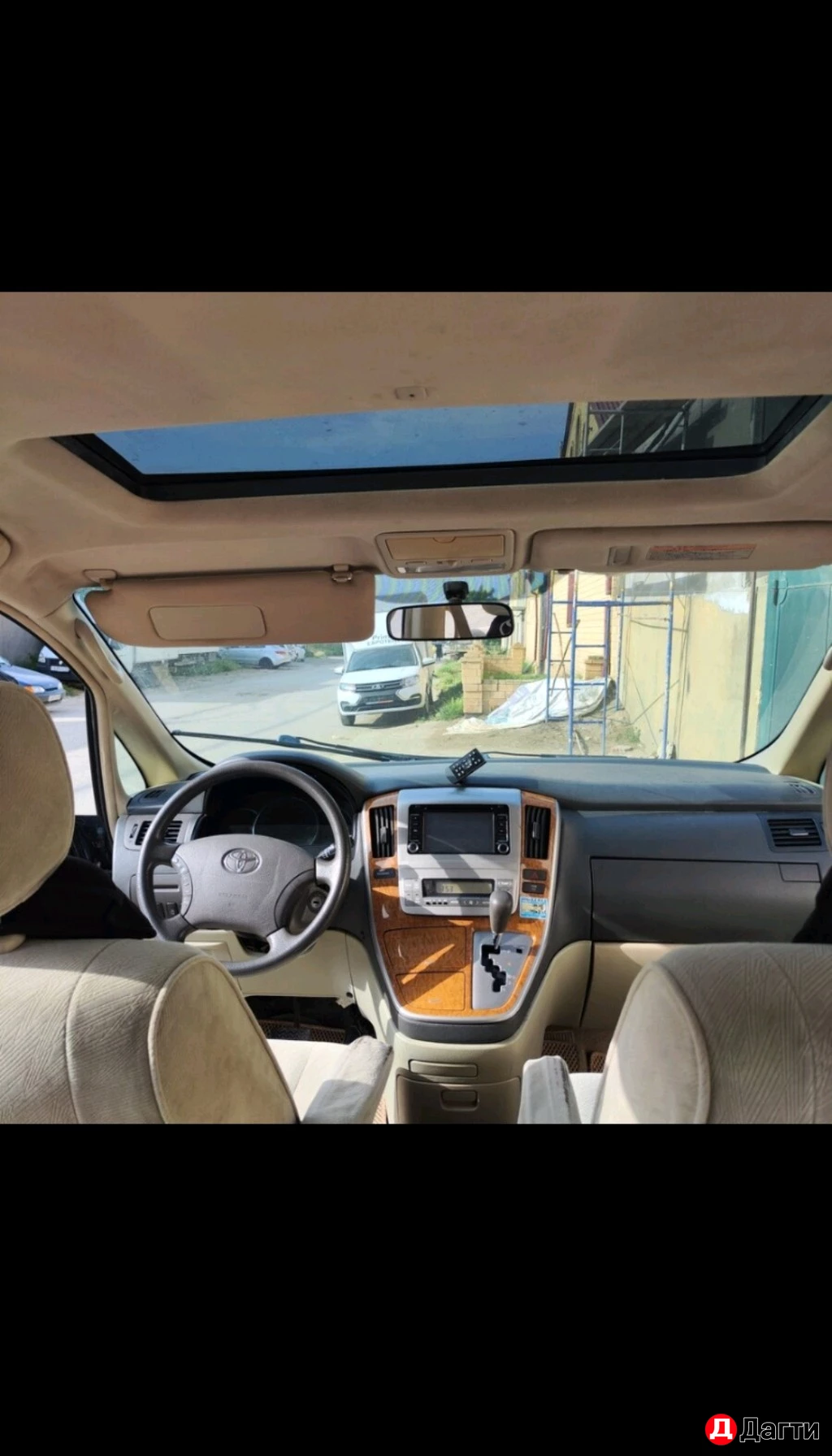 Toyota Alphard, 2005 года