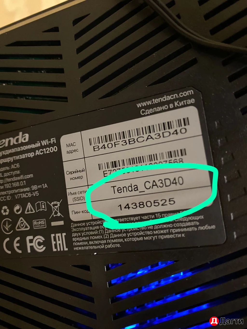 Квартира, 2 комнаты, 65 м², Собственник