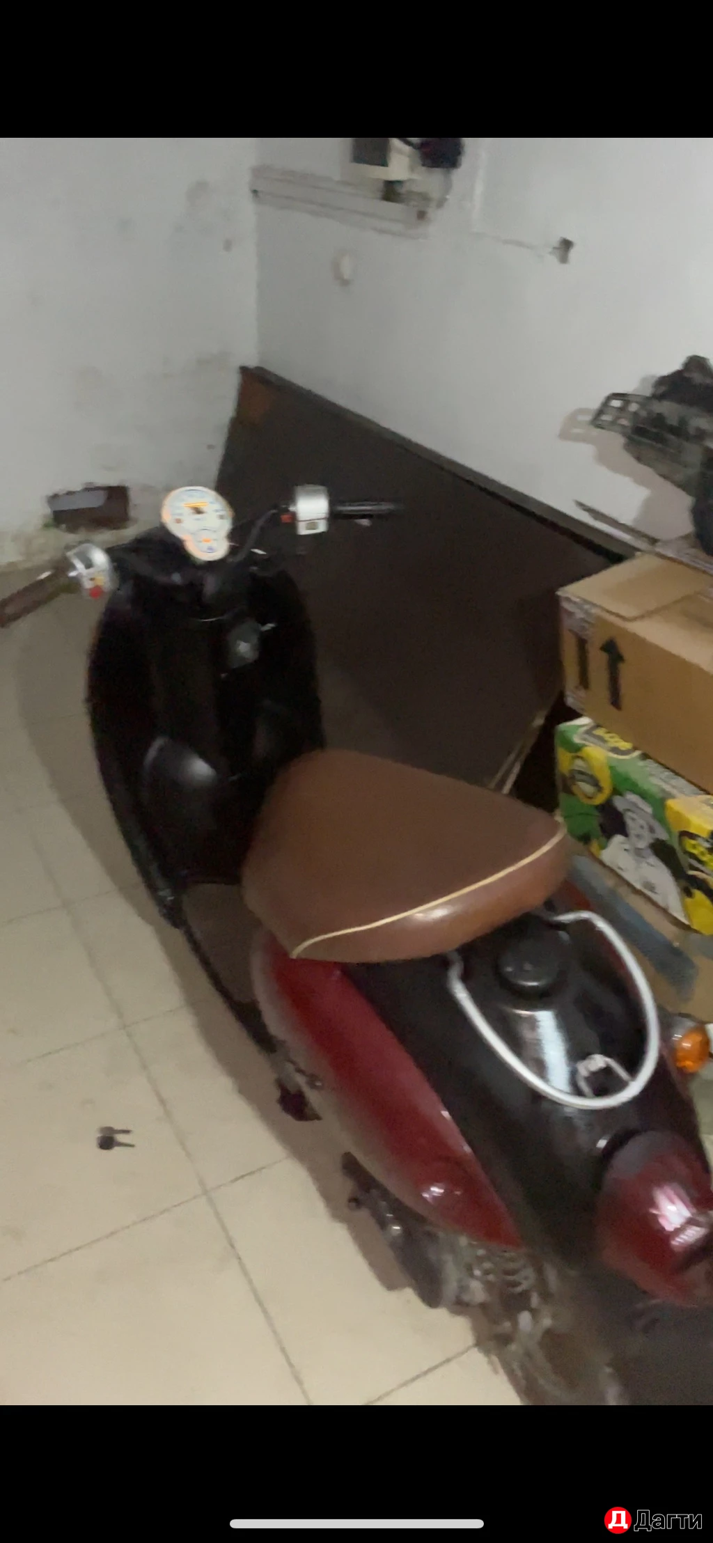 Скутер Yamaxa vino