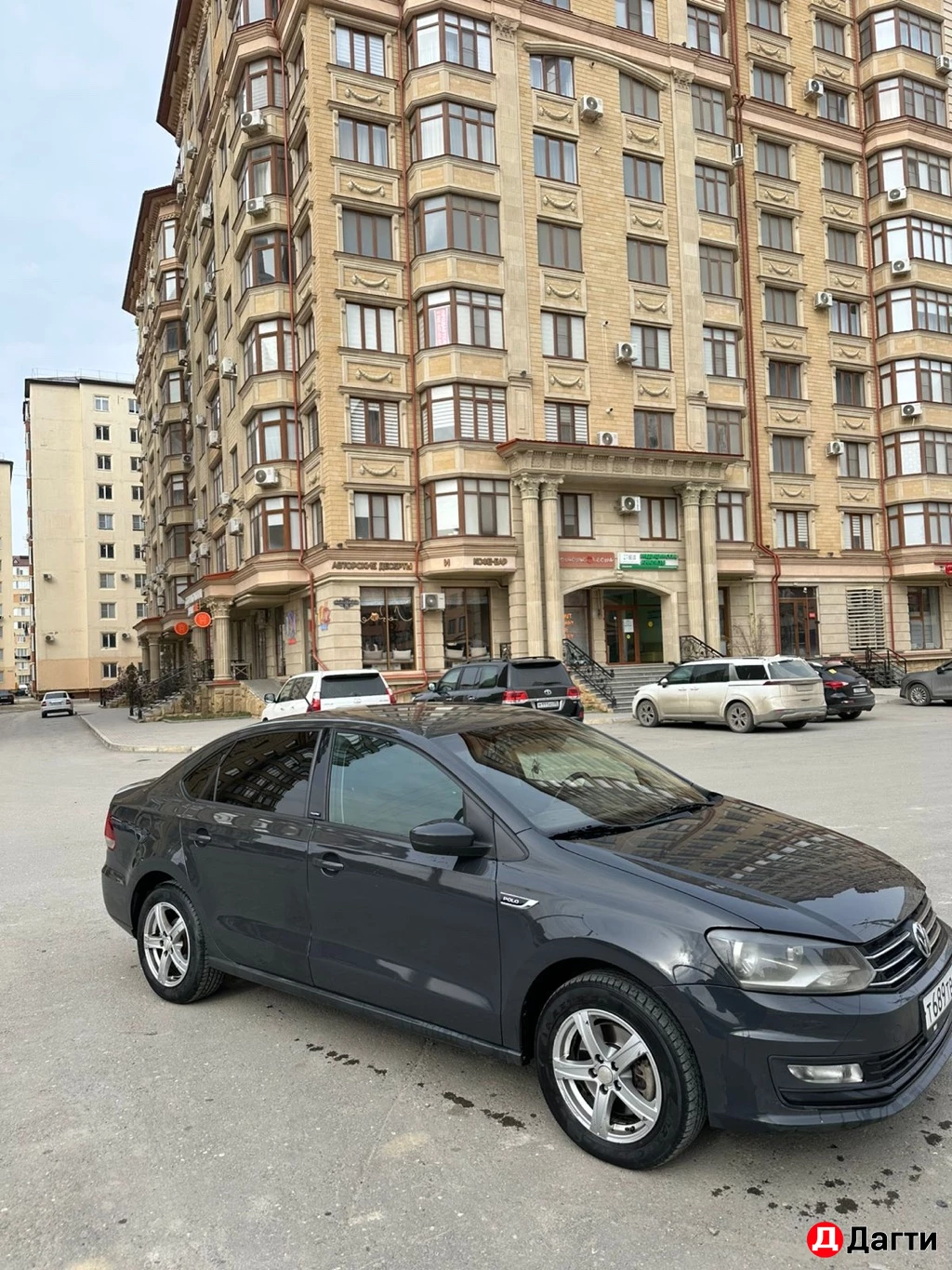 Volkswagen Polo, 1916 года