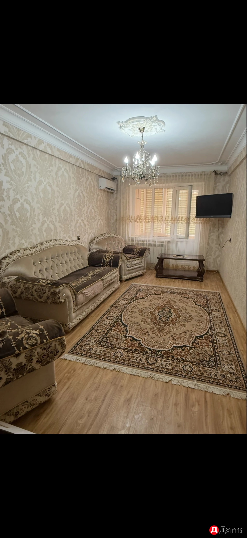 Квартира, 2 комнаты, 72 м², Собственник