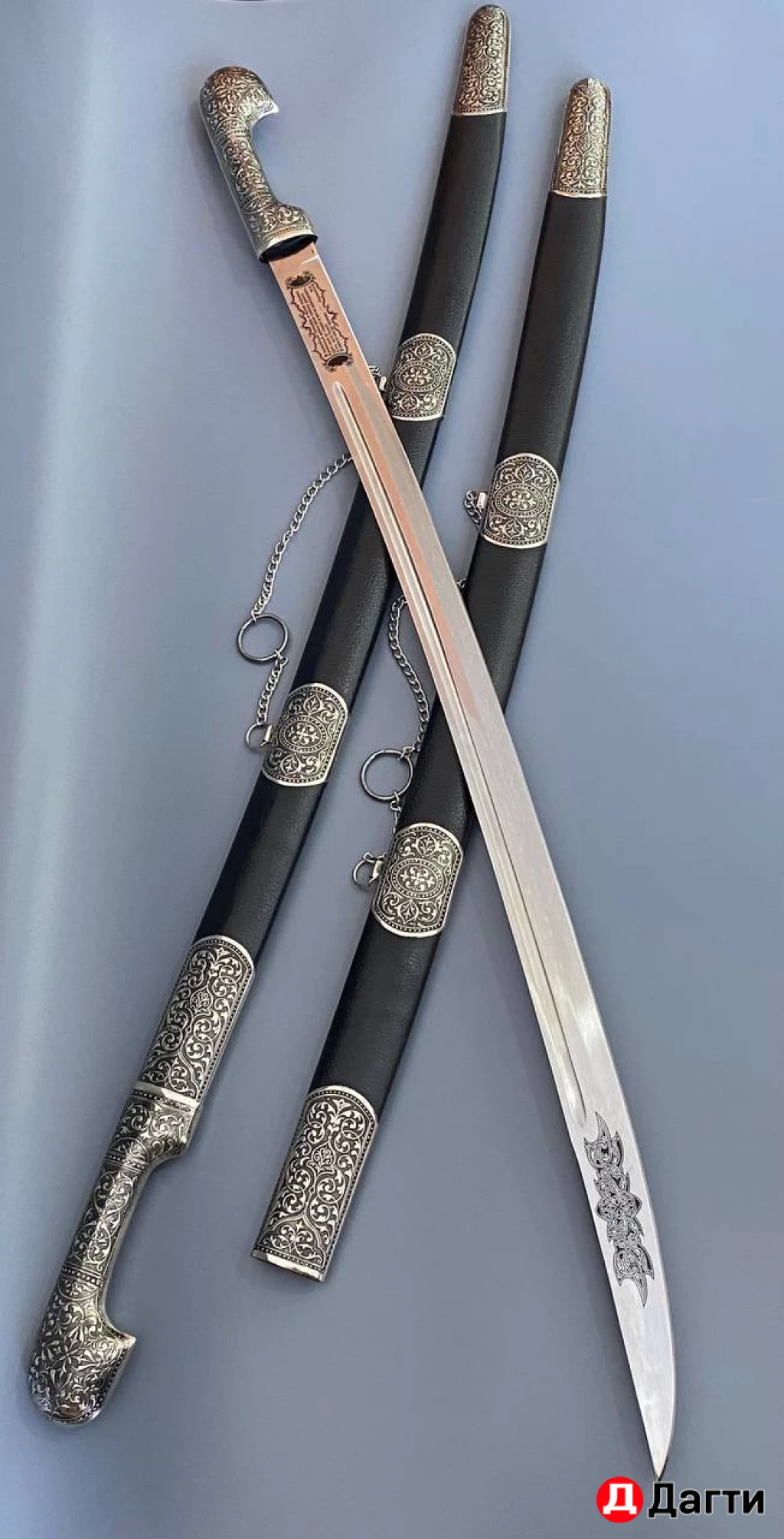 Сабля Шамиль