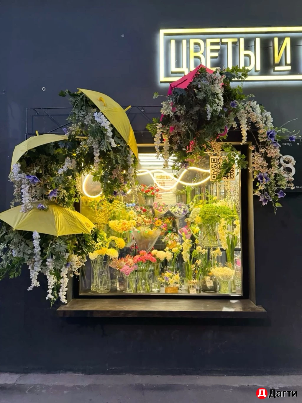 Декор входных групп, ресторанов, магазинов и кофеен.