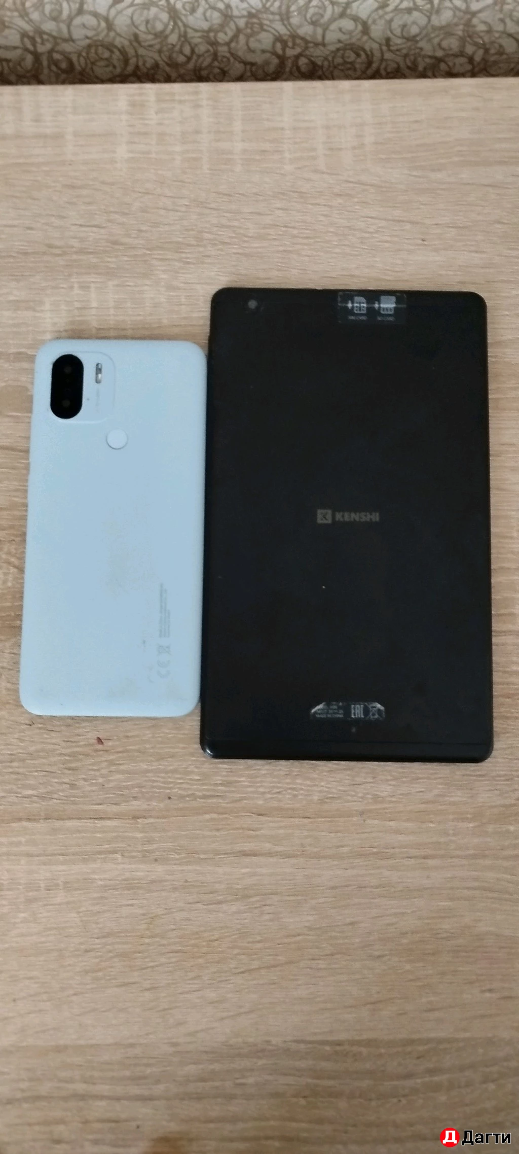 Kenshi h38 и redmi A2+