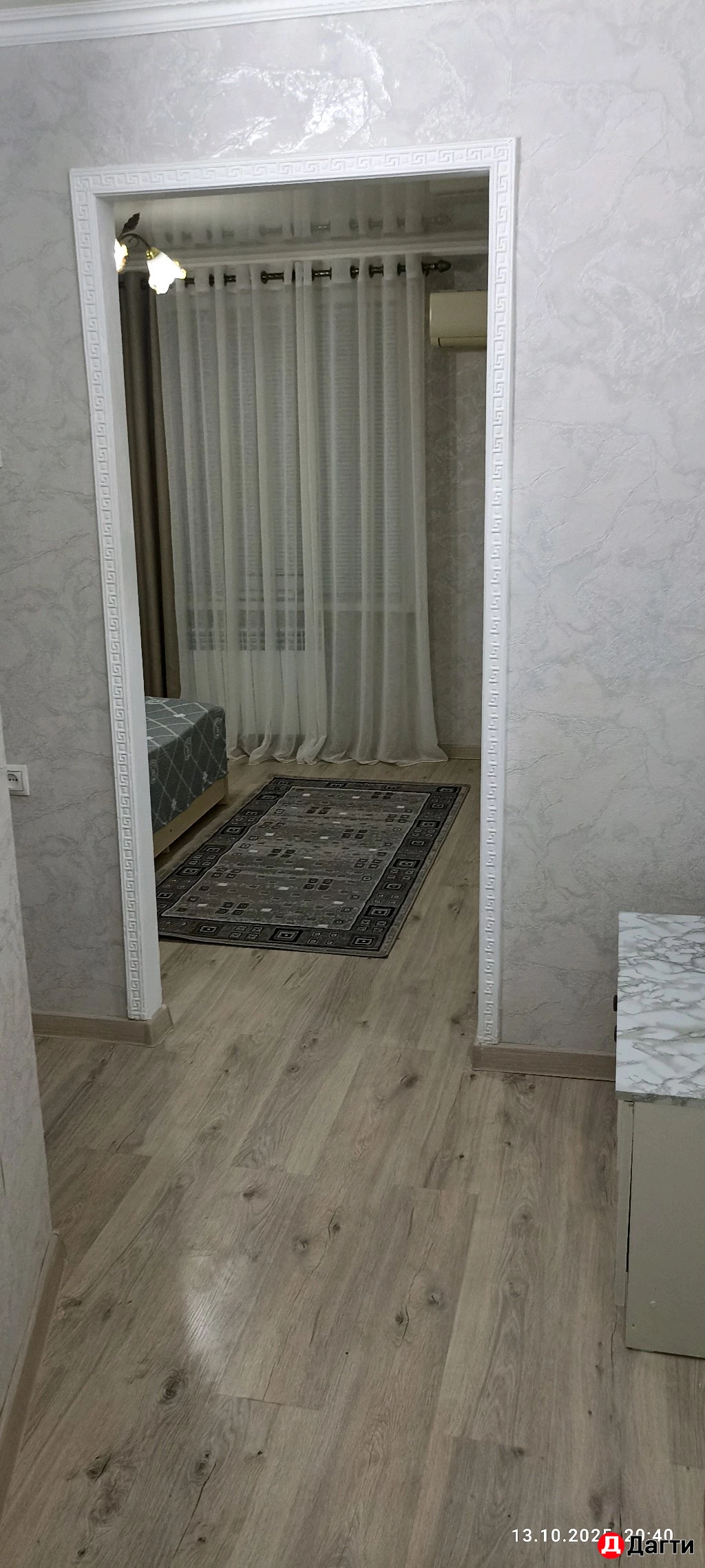 Квартира, 1 комната, 37 м², Собственник