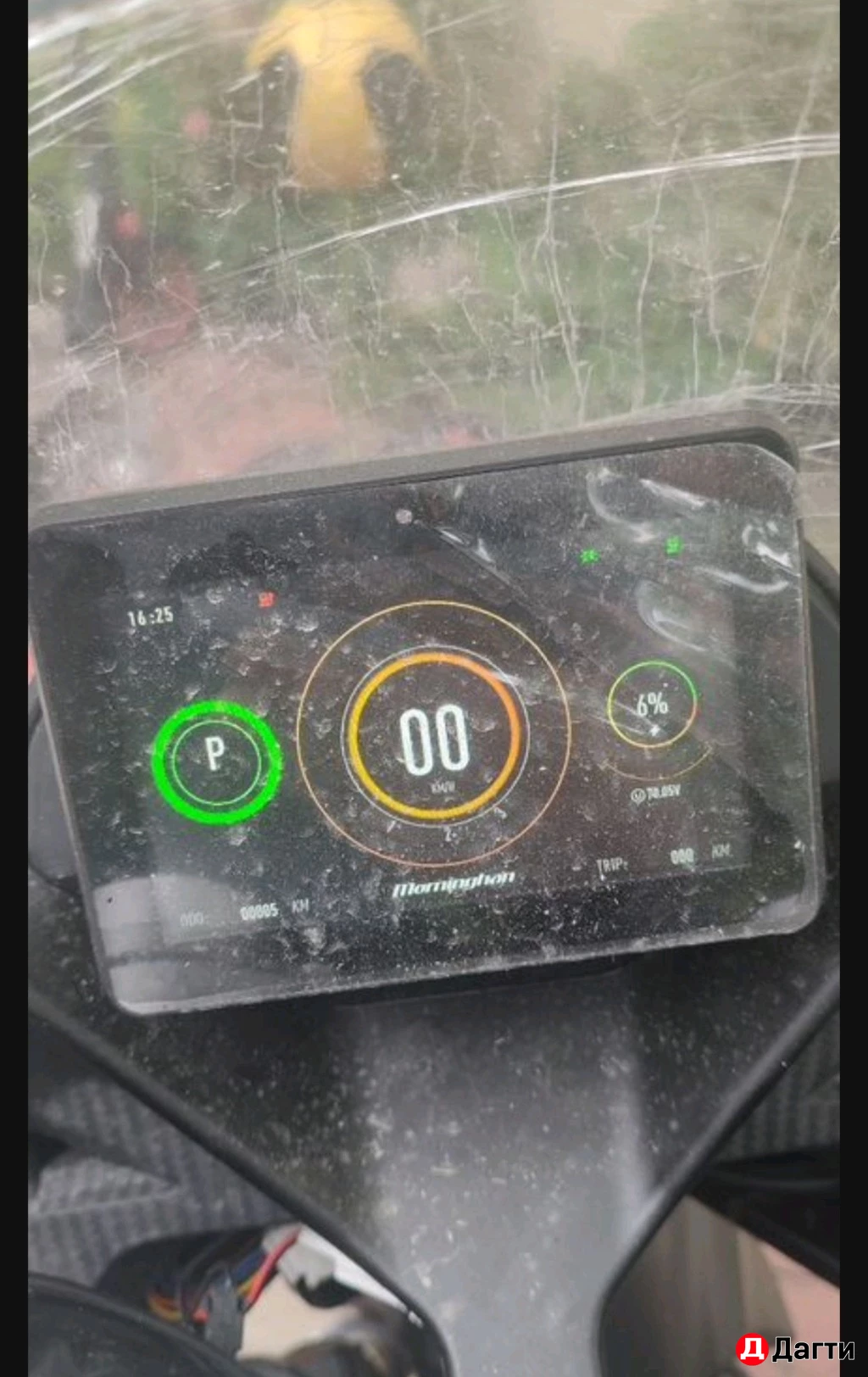 Ремонт электромотоциклов, самокатов